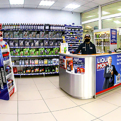 Виртуальный 3d тур по шоу-руму Фирменного магазина Liqui Moly